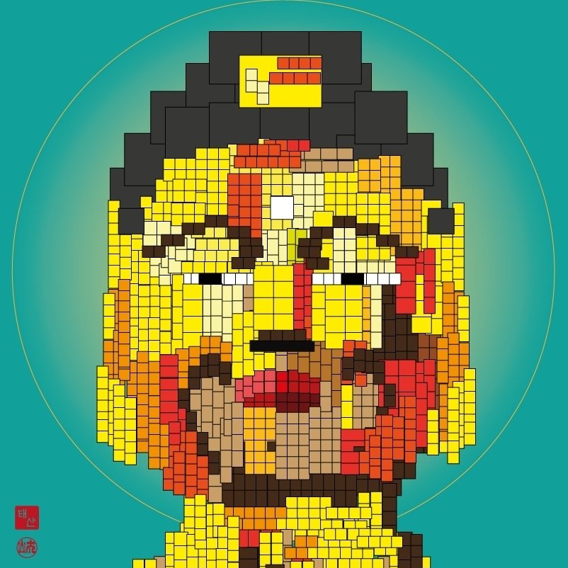 모블디 tweet media