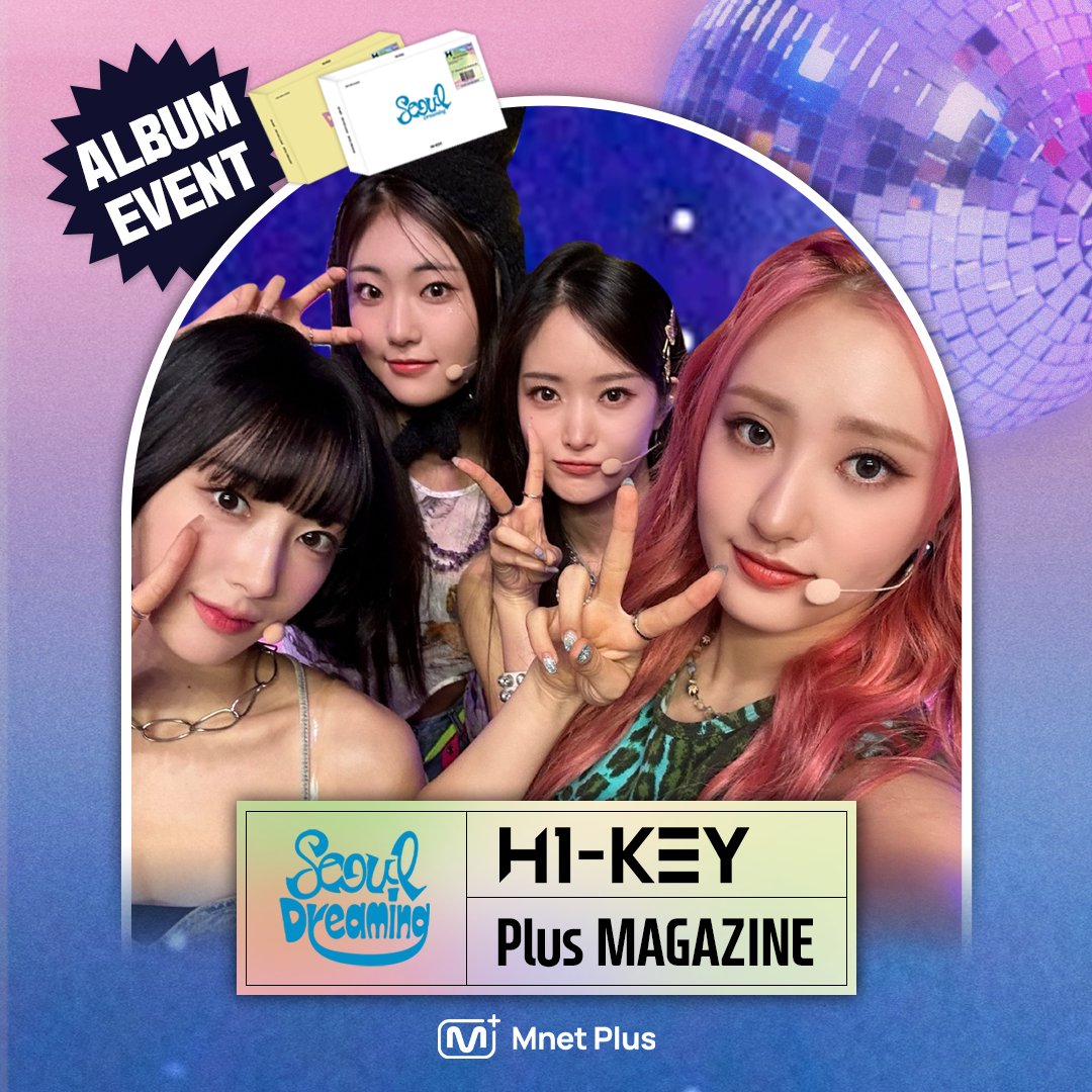 mnetplus's tweet photo. [#MnetPlus] #Plus_Magazine | MCD INTERVIEW | “It's time to shine brighter than the starlight”

📢EVENT
@mnetplus 팔로우 후
답글로 하이키에게 응원을 남겨주세요!
추첨을 통해 사인 앨범을 드려요(~9/13)
RT+💜하면 당첨확률UP

Watch More▶ https://t.co/KkxyUbbSqR

#MnetPlus #엠넷플러스 https://t.co/dKqFU8Ajt9
