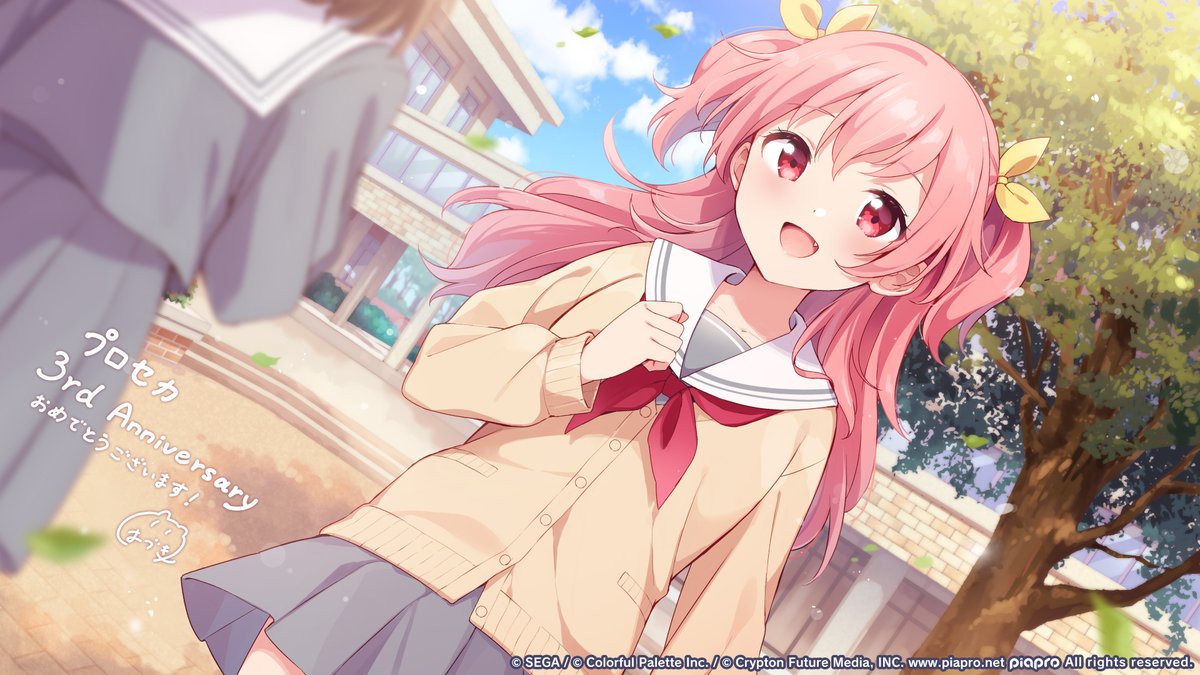 Re-tie Friendship』 ep. 7 illust：はづき（@haduki456） プロセカ3