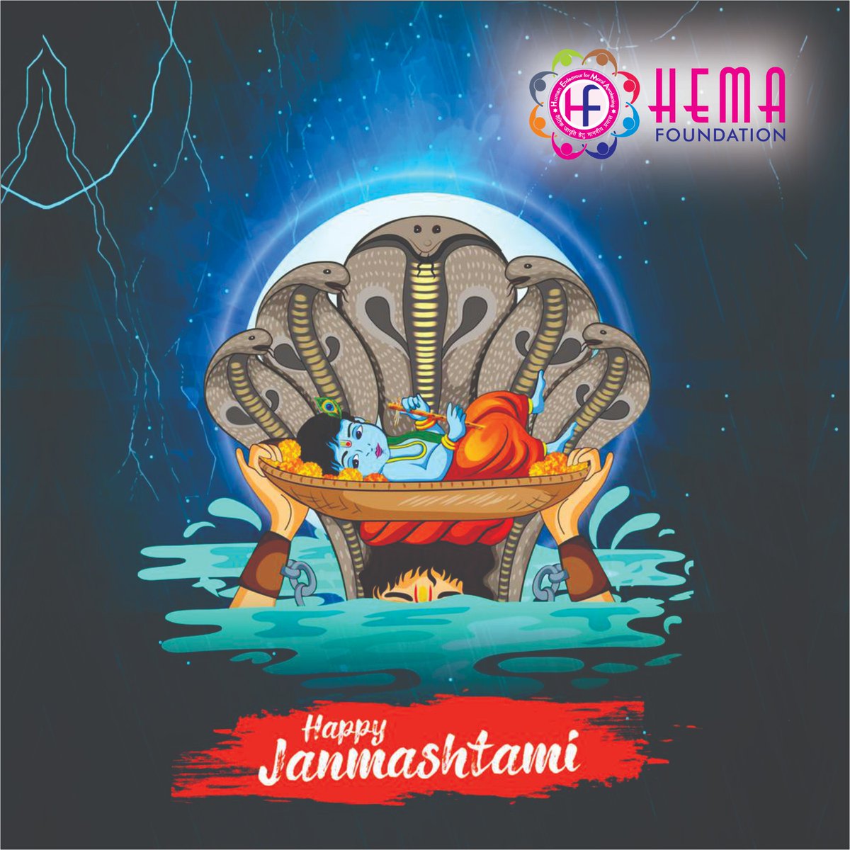 Lord Krishna embodies timeless moral values, guiding humanity with love, righteousness and wisdom.

This Janmashtami we at HEMA Foundation pray that all of humanity be blessed with the right information and knowledge to lead a life filled with wisdom.

Happy Janmashtami