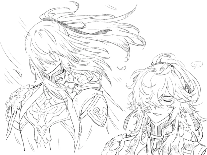 jing yuan when its windy idk 