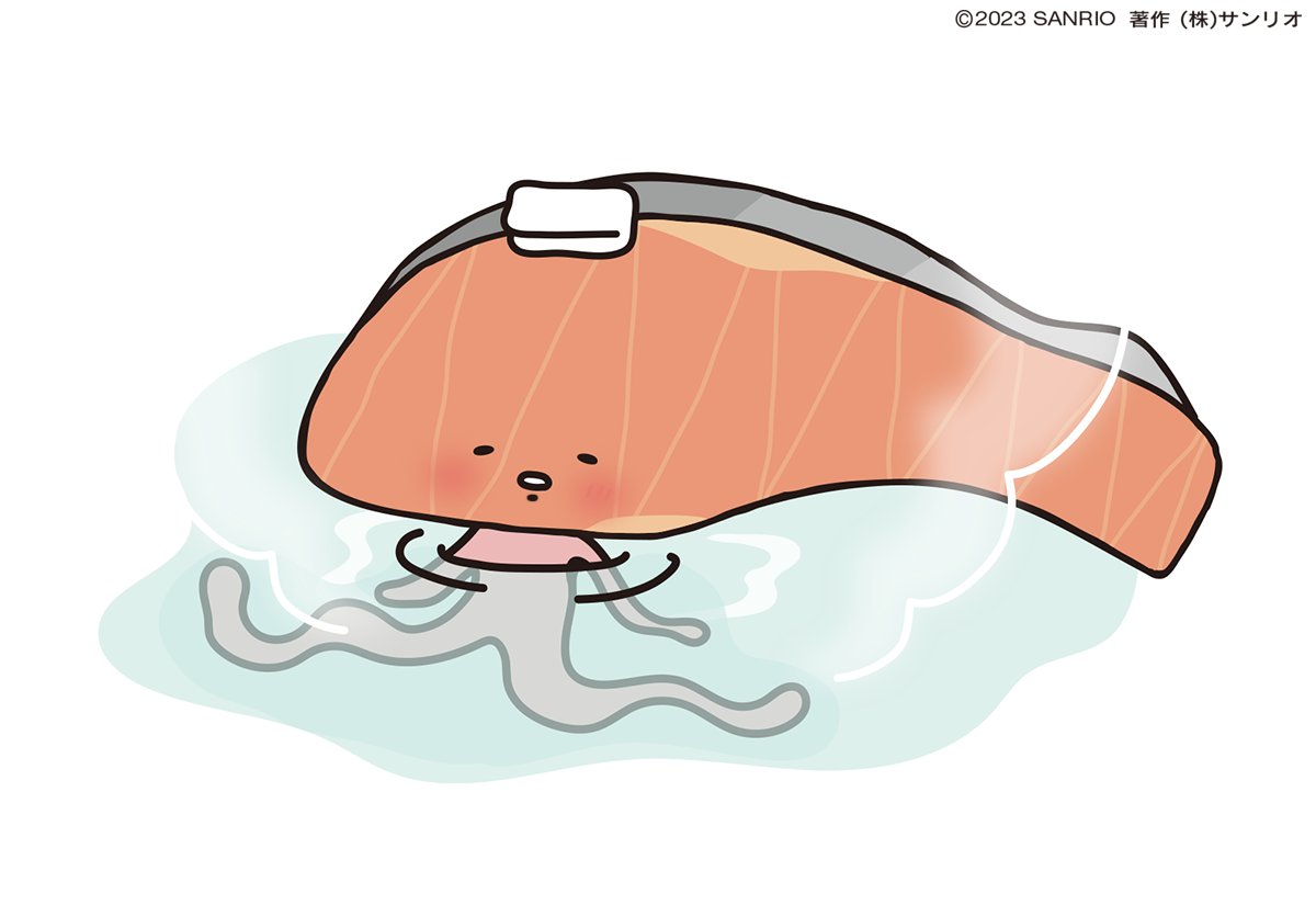 「あたたかいお湯につかって…自立しんけいをととのえよう…」|KIRIMIちゃん.【公式】のイラスト