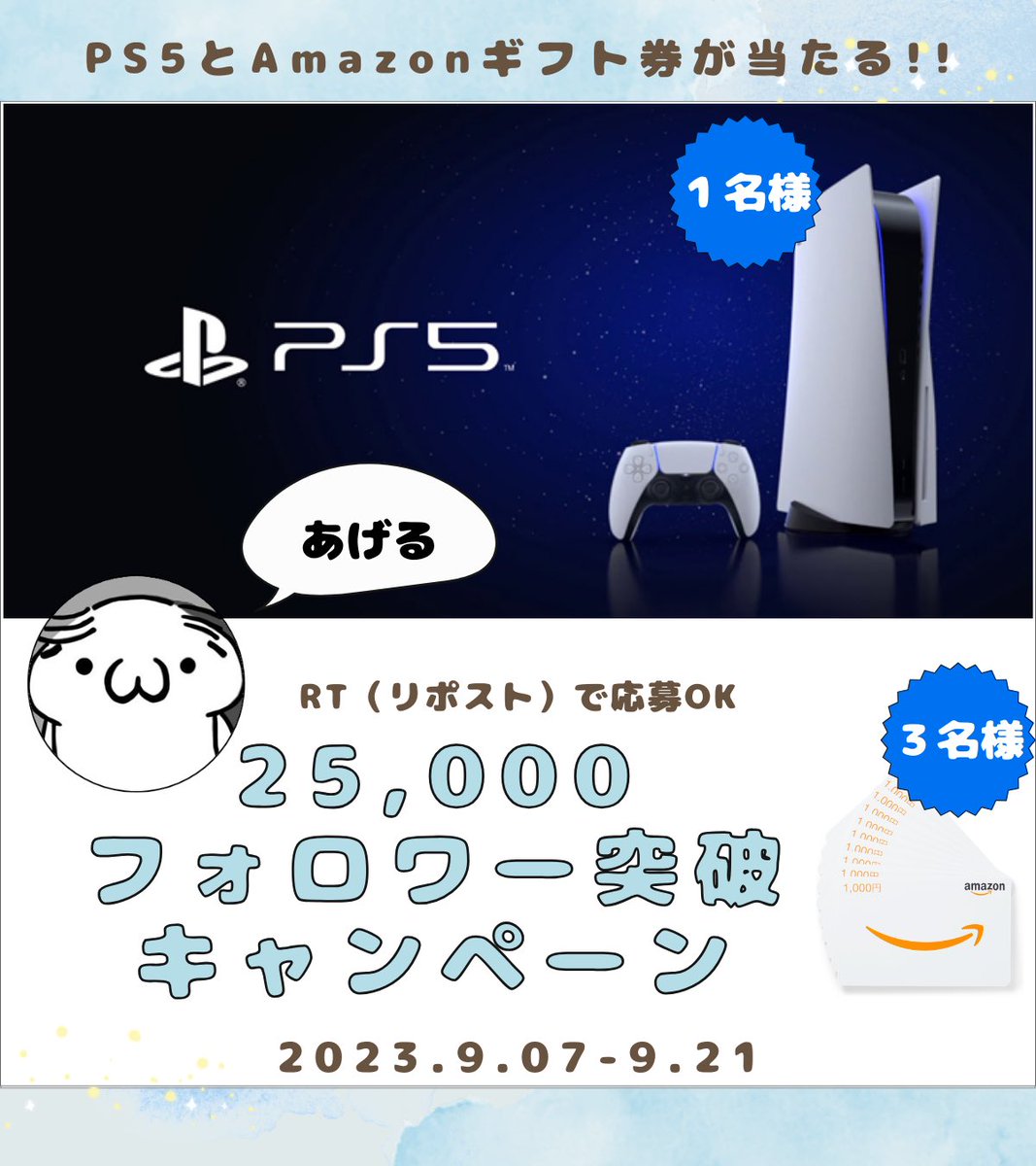 Z (@Z00694290) / Posts / X