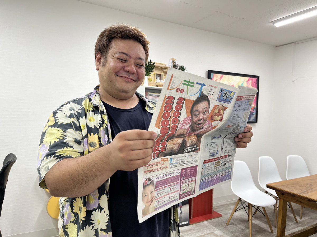【中古】 ぐるぐるグルメの本 この店・この一品 ３/週刊レキオ社 中古】 ぐるぐるグルメの本 この店・この一品 3/週刊レキオ社