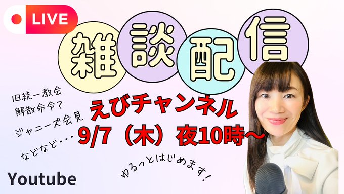 雨宮留菜　直筆サイン入りチェキ　限定特典 雨宮留菜 直筆サイン入りチェキ 限定特典 アイドル