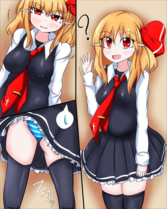 #毎月七日はルーミアの日 #毎月7日はルーミアの日 白黒バージョンもついでに上げてみたパンツが見えた! 