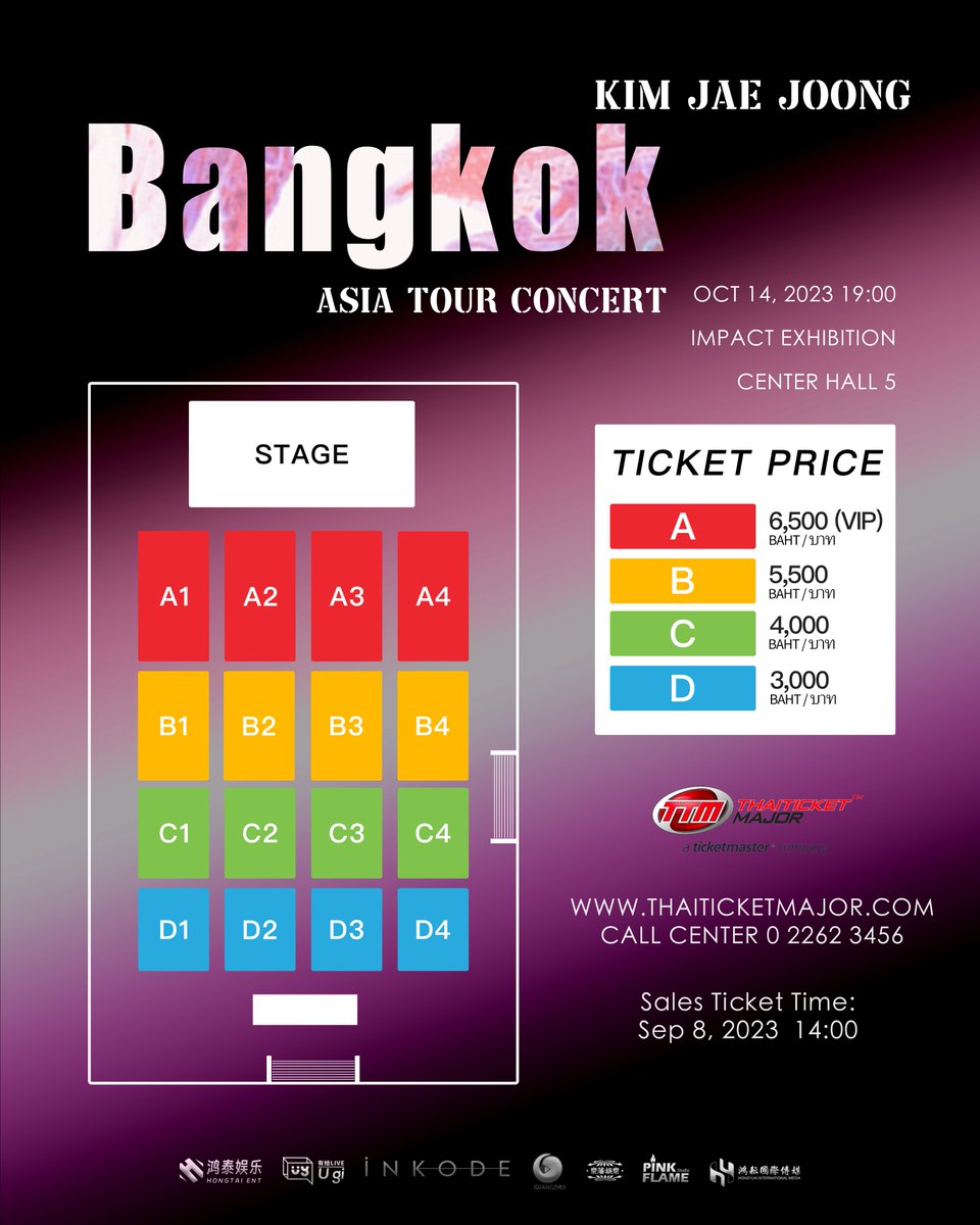 Hongtai_Ent's tweet photo. พรุ่งนี้แล้วค่าาาา
เตรียมพบกับคอนเสิร์ตของ (Kim JaeJoong ) คิมแจจุง 2023 
พรุ่งนี้ พร้อมจำหน่ายบัตรอย่างเป็นทางการ ตั้งแต่ 14:00น 
ซ���้อบัตรได้ที่ >https://t.co/2OC1XcRfAL
เตรียมพร้อมให้ดี เรามีเซอร์ไพรส์อีกเพียบ
จัดให้ชุดใหญ่ได้ทั้งความสุข สนุก ฟิน เซอร์ไพรส์สุดพิเศษนี้อาจเป็นคุณ https://t.co/kbrsfyuUWD