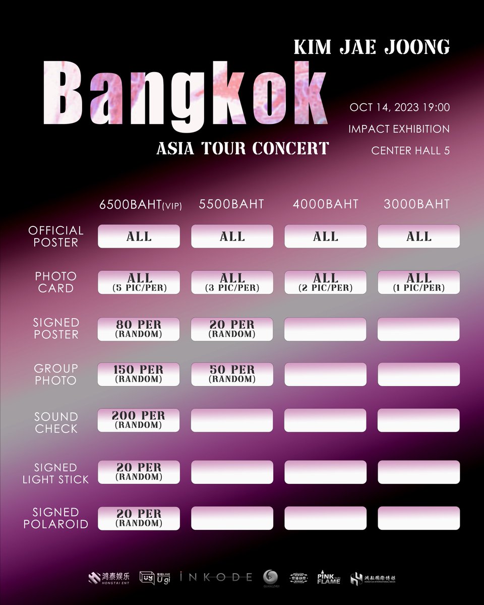 Hongtai_Ent's tweet photo. พรุ่งนี้แล้วค่าาาา
เตรียมพบกับคอนเสิร์ตของ (Kim JaeJoong ) คิมแจจุง 2023 
พรุ่งนี้ พร้อมจำหน่ายบัตรอย่างเป็นทางการ ตั้งแต่ 14:00น 
ซ���้อบัตรได้ที่ >https://t.co/2OC1XcRfAL
เตรียมพร้อมให้ดี เรามีเซอร์ไพรส์อีกเพียบ
จัดให้ชุดใหญ่ได้ทั้งความสุข สนุก ฟิน เซอร์ไพรส์สุดพิเศษนี้อาจเป็นคุณ https://t.co/kbrsfyuUWD