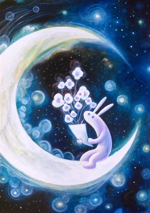 たしかに極みです#私の作品知ってもらえたら幸せの極み 
