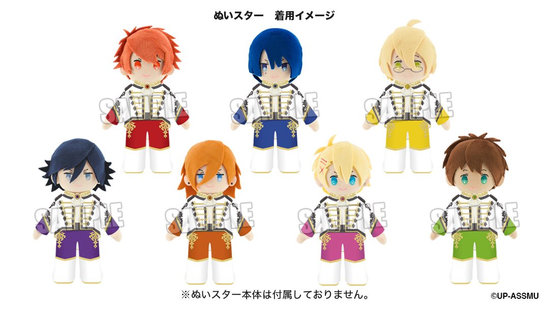 うたの☆プリンスさまっ♪公式グッズ on X: うたの☆プリンスさまっ♪公式グッズ on X: