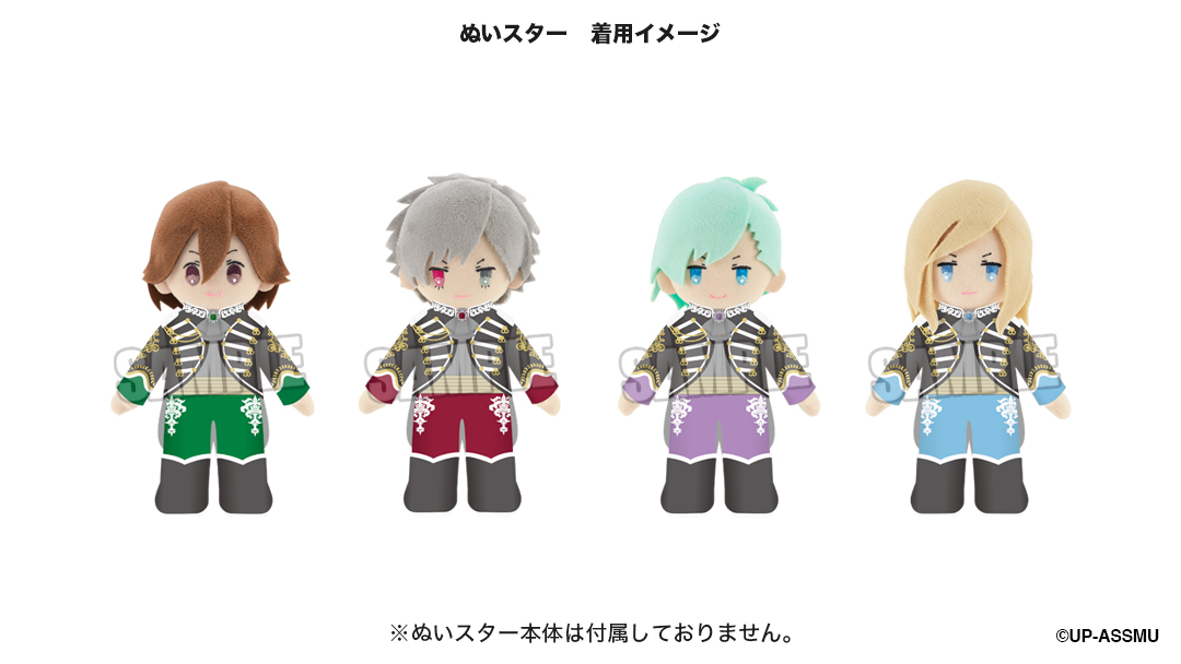 うたの☆プリンスさまっ♪公式グッズ on X: 