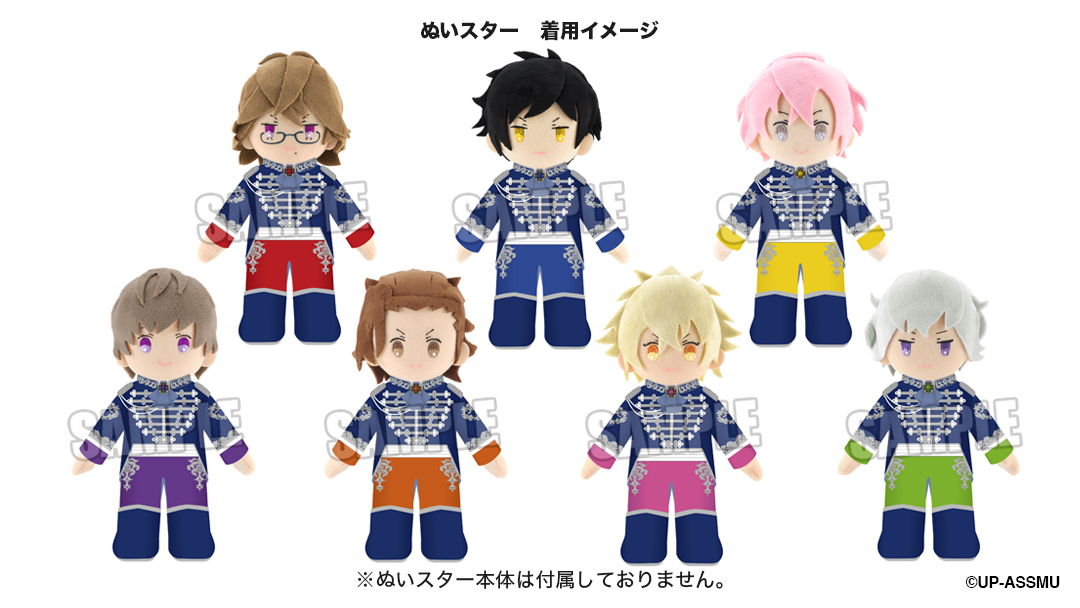 うたの☆プリンスさまっ♪公式グッズ on X: うたの☆プリンスさまっ♪公式グッズ on X: