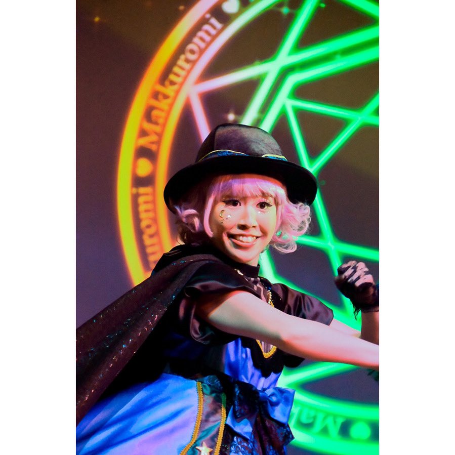 coto_puro's tweet photo. ステ前魔法陣撮るのめっちゃ楽しくてオススメです😘　#puroland #ピューロランド #purodancer #ピューロダンサー #MakkuroHalloweenParty #purohalloween #purohalloween先行お披露目会 #ピューロハロウィーン #ピューロアンバサダー https://t.co/Gr9oaKmSJ4