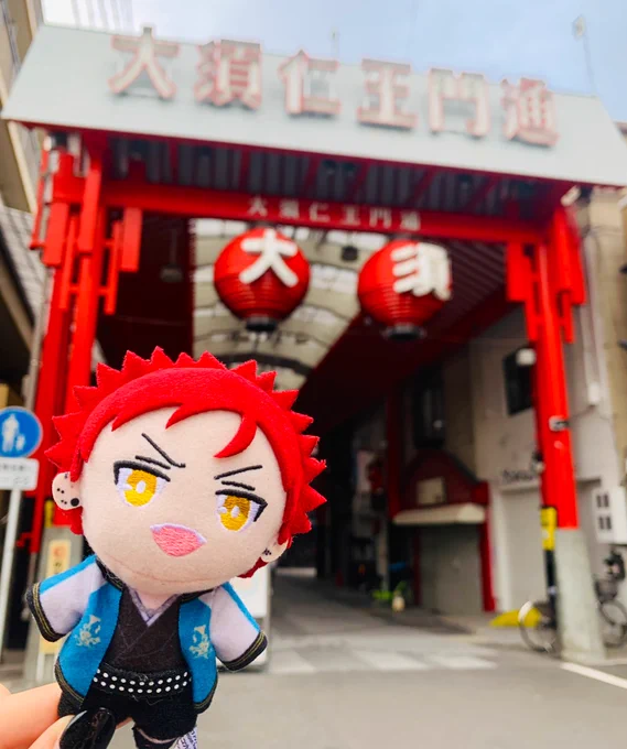 名古屋いい所だった〜📿🎤
念願の空劫御朱印いただけた!
ありがとうございます!! 