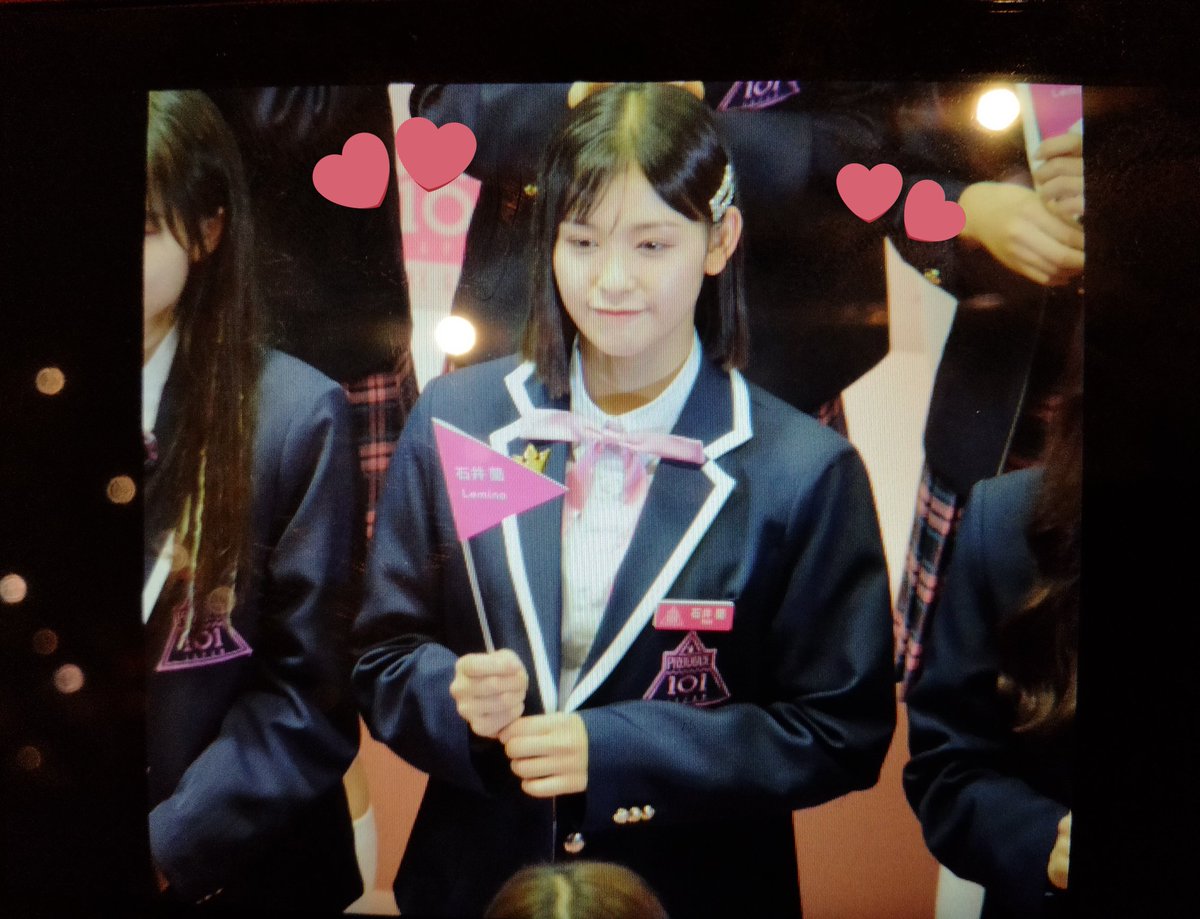 2023/09/07
#日プ101DAY 練習生お披露目 inイオンモール幕張新都心 グランドモール グランドスクエア

#石井蘭
#PRODUCE101JPTHEGIRLS
#日プガールズ #日プ
#LEAPHIGH #Lemino