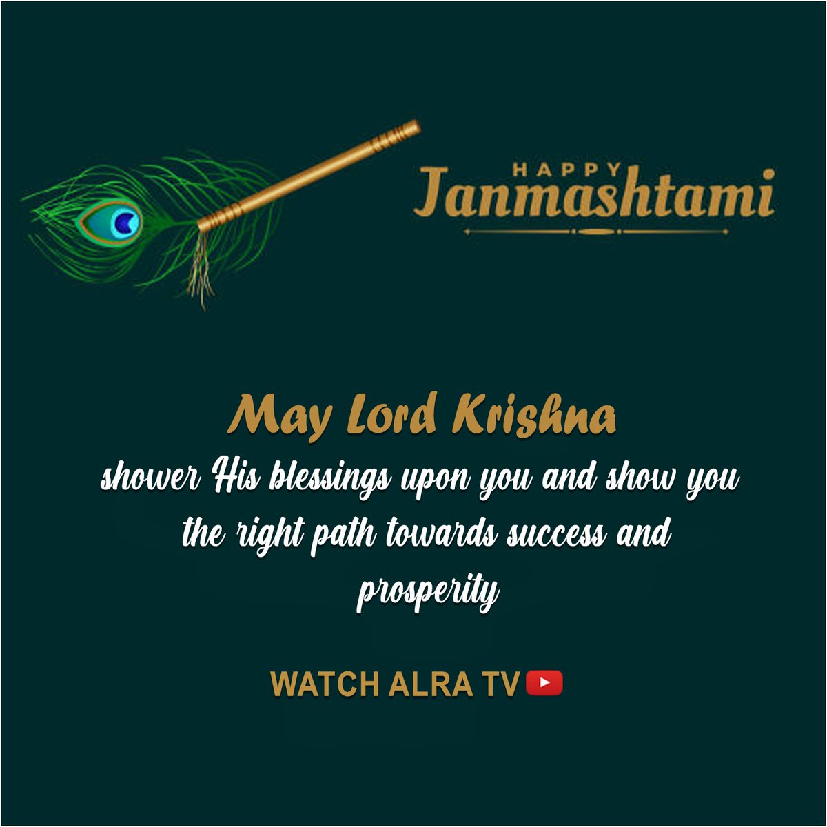 May the auspicious occasion of Krishna Janmashtami fill each and every moment of your life with eternal joy and happiness. Happy Krishna Janmashtami to you all from #ALRATV #Janmashtmi #Janmashtami2023 #janmashatmi2023 #JanmashtamiCelebration #ShriKrishnaJanmashtami #Krishna