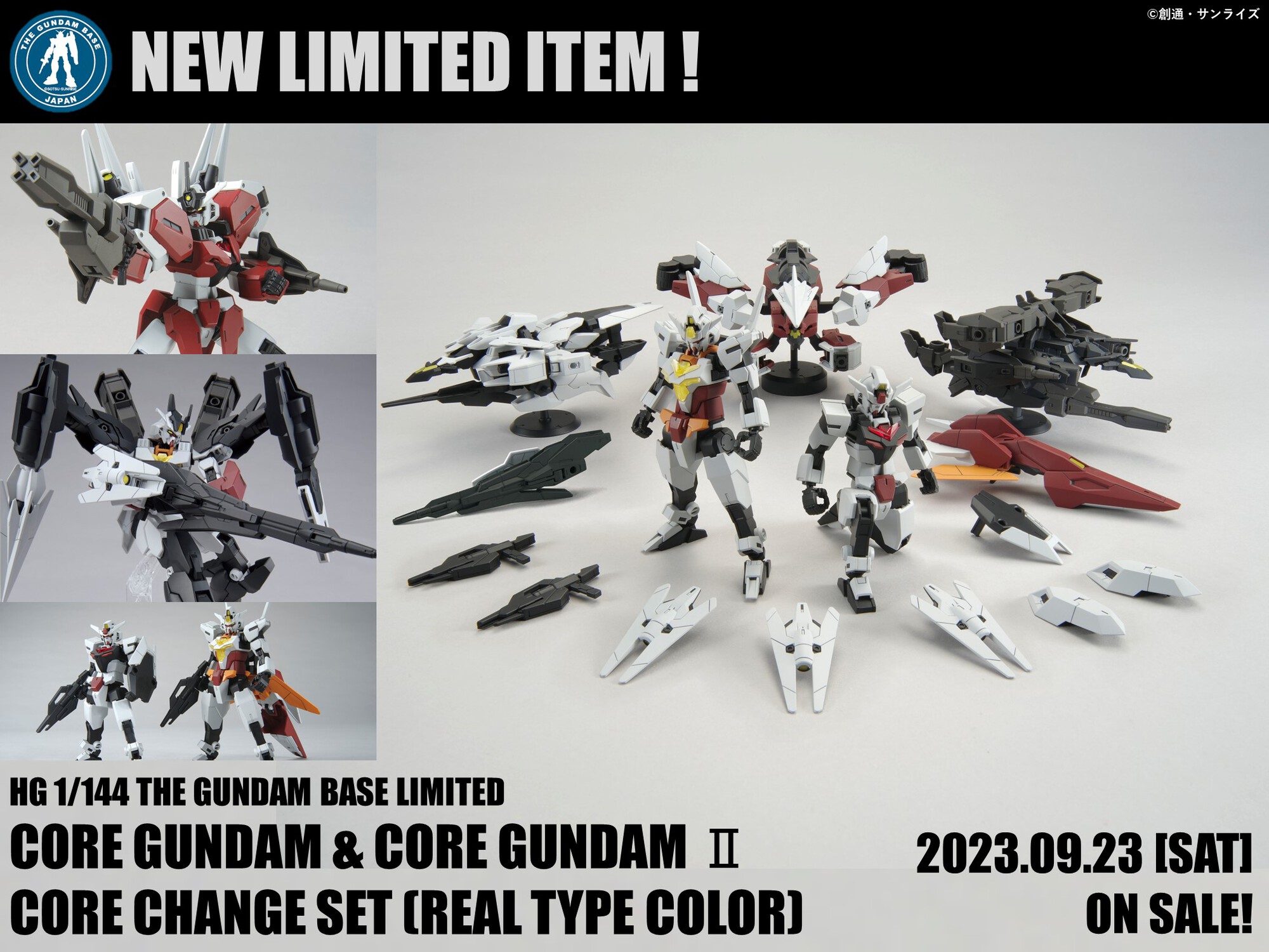 THE GUNDAM BASE on X: 