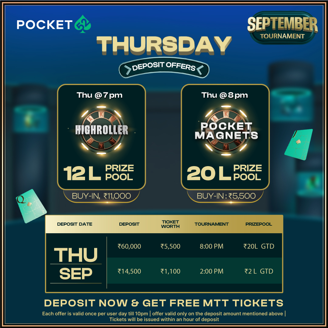 🌟 Start the weekend early with our Thursday deposit offer! 
Deposit now 👉 bit.ly/P52_AddCash

#Pocket52 #Poker #WinBig #AbClubBadlo #WednesdayGaming #ThursdayThrills #DepositBonus