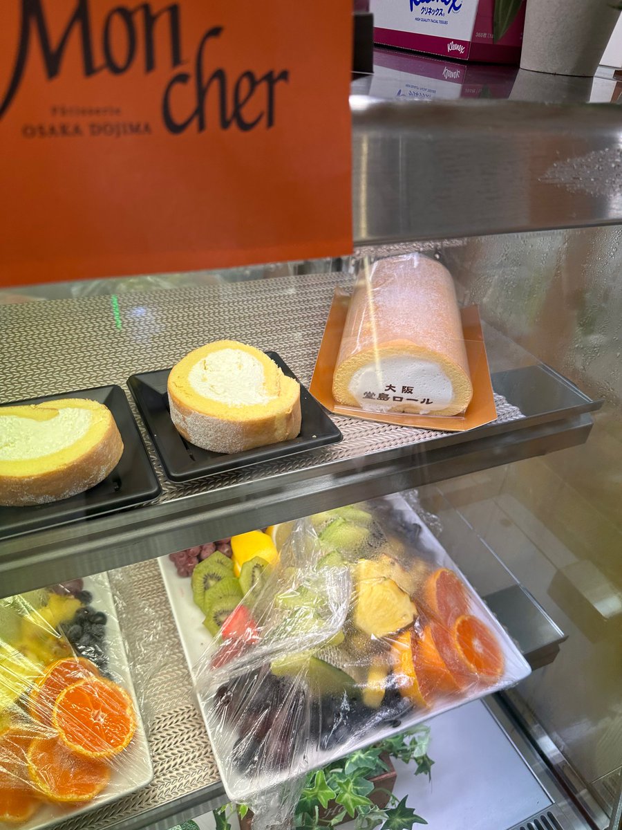 LE SSERAFIM Türkiye tweet media