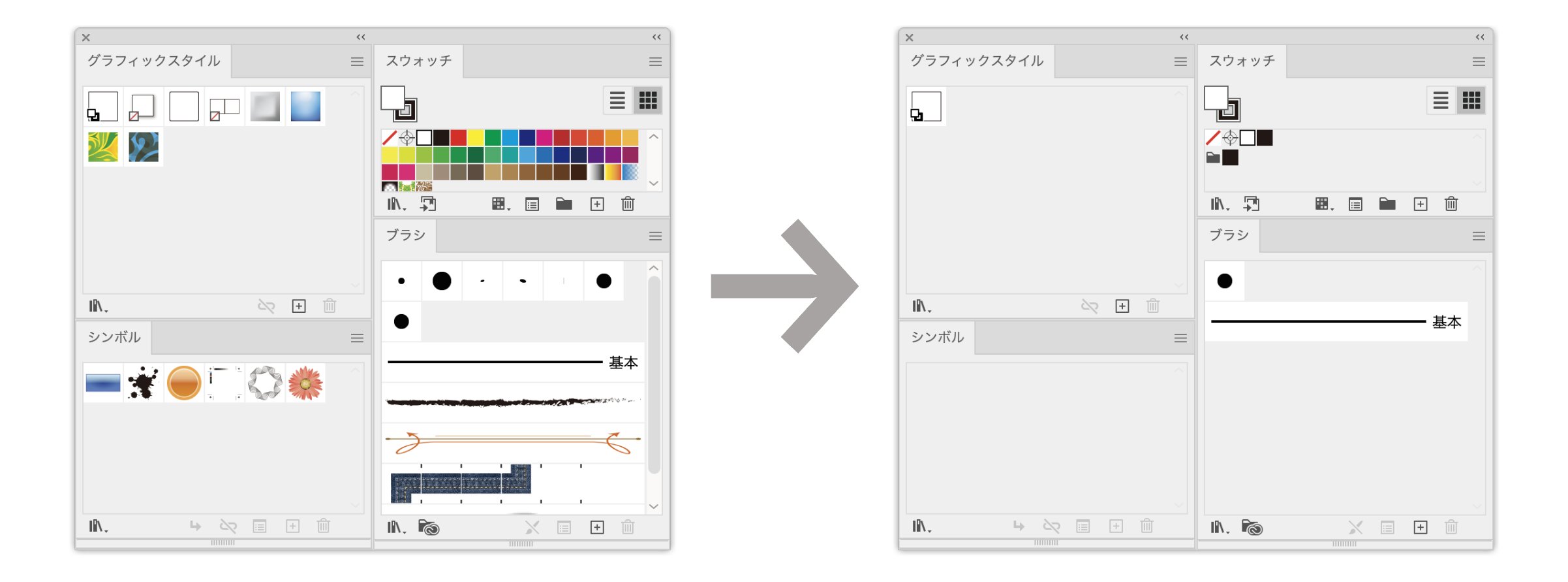 105628 コメント欄参照　未来設計図 DTP Transit on X: 