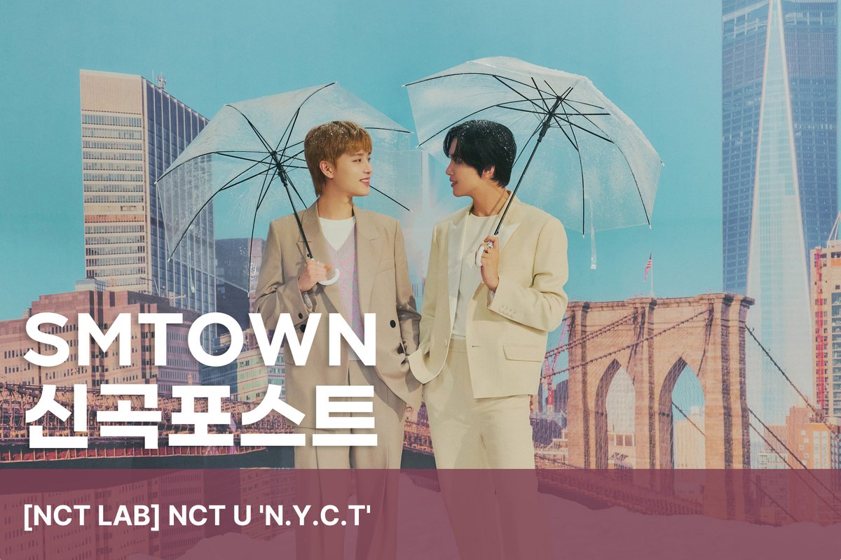 NCT tweet media