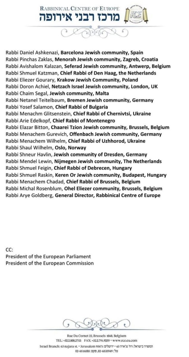 The Rabbinical Center of Europe has sent a letter from 50 European rabbis to the PrimeMinister of Armenia,urging them to stop using phrases related to the #Holocaust for political purposes.A copy of the letter was also sent to the Presidents of the <a href="/EU_Commission/">European Commission</a> and <a href="/Europarl_EN/">European Parliament</a>