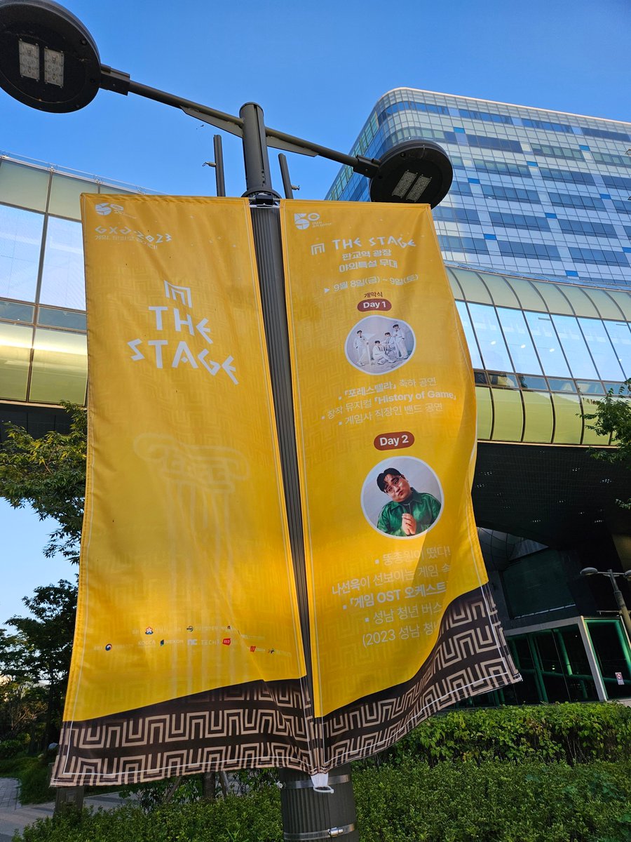 foreforeee's tweet image. 퇴근길에 본 내일 포레 판교 개막공연
6시 40분에 나오나봐요😄
내일 무조건 칼퇴하기
너구리🦝랑 같이가는데 왜 내가 떨리냥