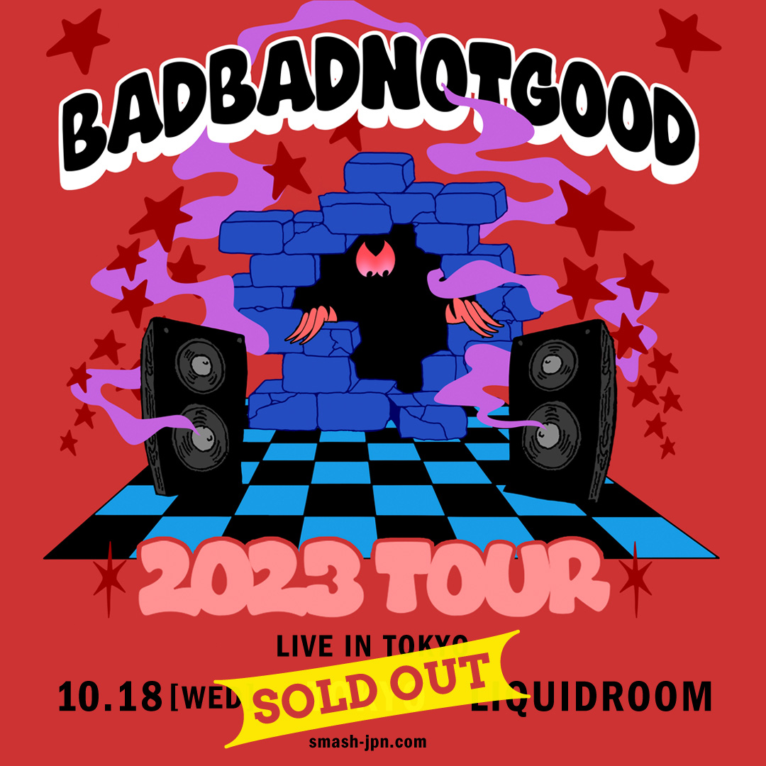 asagirijam's tweet image. BADBADNOTGOOD
10.18 東京単独ライブが
早くもSOLD OUTになりました🔥

彼らを目撃できるラストチャンスは
朝霧JAMだけです〜((ﾎﾞｿｯ💭
☞ asagirijam.jp

#朝霧JAM #BADBADNOTGOOD