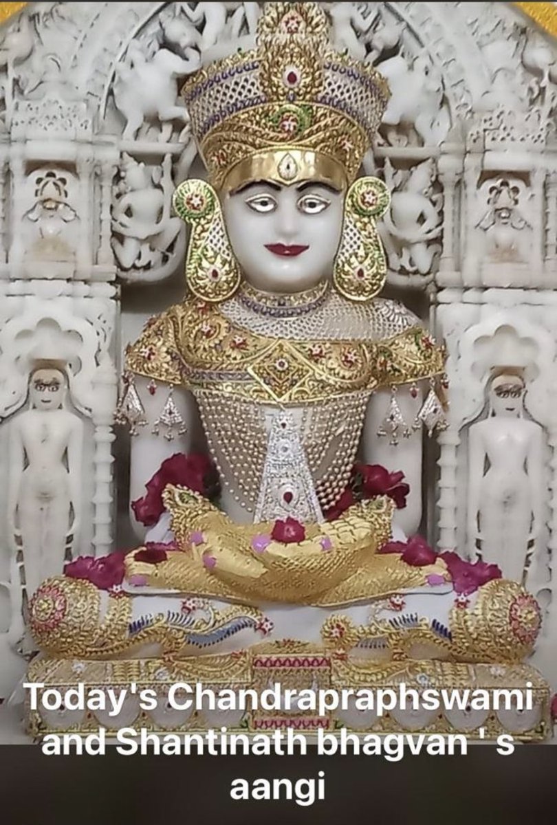 sripalvardhan's tweet photo. अर्हन्तो भगवत इन्द्रमहिताः, सिद्धाश्च सिद्धीश्वरा,
आचार्याः जिनशासनोन्नतिकराः, पूज्या उपाध्यायकाः|
श्रीसिद्धान्तसुपाठकाः, मुनिवरा रत्नत्रयाराधकाः,
पञ्चैते परमेष्ठिनः प्रतिदिनं, कुर्वन्तु नः मंगलम् | https://t.co/pE7F7VBtoB