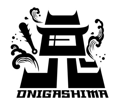 サークル「ONIGASHIMA」のロゴは、UCHUg Design様(@UCHUg_design)に制作していただきました!
漢字そのものが鬼の住処になっている……という匠の技が炸裂、この時点で既に優勝しちゃってます。荒々しい波と金棒が追加されることで鬼ヶ島の雰囲気が一層増し、さらに可愛さすら兼ね備えてます 