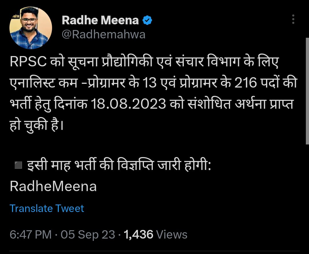 ashokdv46's tweet photo. जिन भाइयों ने #computer_science से #net_jrf क्लियर कर लिया है वाे #programmer व #net_jrf ke लिए गाइड करे please
Programmer ke liye
online YouTube Chanel KA name bataye
1.DBMS
2.NETWORKING
3.SAD/SE
4. JAVA
@dharmpalmandia
@RajRathoreJVVNL
@isunilseju
@SukhveerHooda https://t.co/RWy5RRSU6J