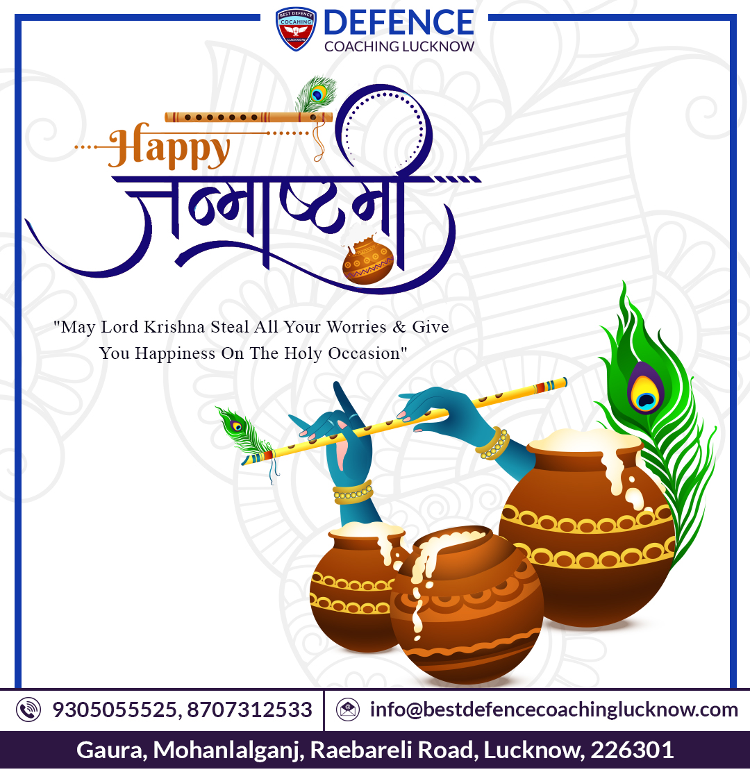 defence_lucknow's tweet photo. "As Lord Krishna guided Arjuna on the battlefield, may we guide you to success in your defense exams. Happy Janmashtami! 🛡️📚 "
*
*
Please Visit Our Website:-https://t.co/NU6Y7jMQKY
*
*
 #HappyKrishnaJanmashtami #BlessingsOfKrishna #jaihind https://t.co/wcE9XS5KLA