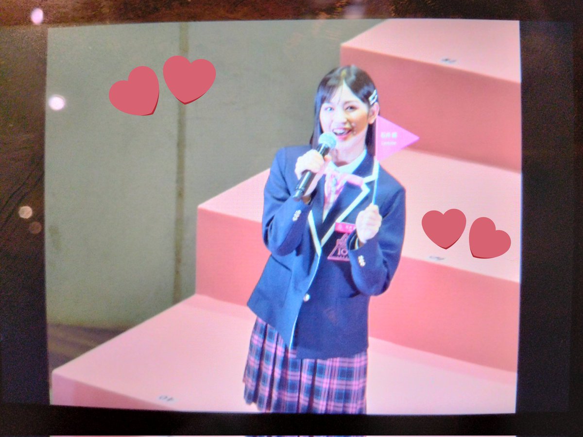 2023/09/07
#日プ101DAY inイオンモール幕張新都心 グランドモール グランドスクエア

#石井蘭
#PRODUCE101JPTHEGIRLS
#日プガールズ #日プ
#LEAPHIGH #Lemino