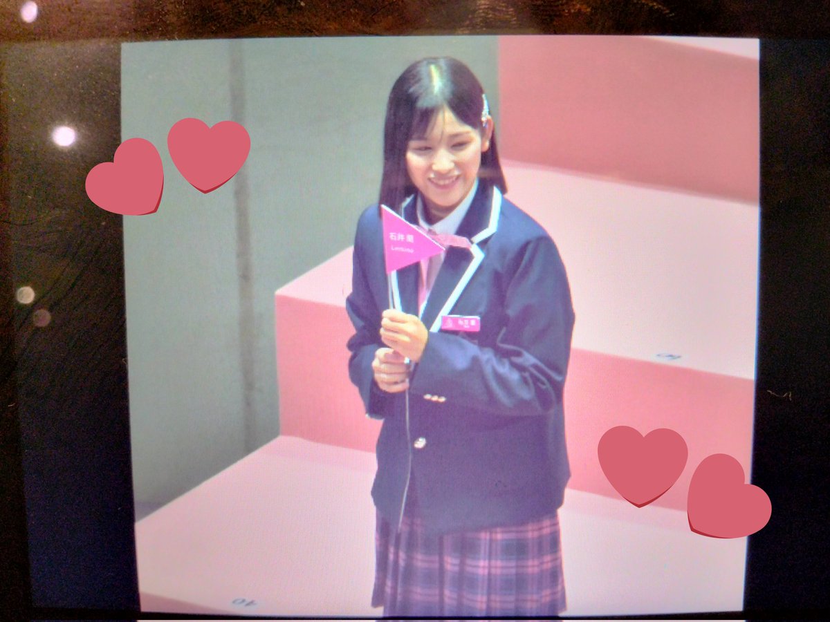 2023/09/07
#日プ101DAY inイオンモール幕張新都心 グランドモール グランドスクエア

#石井蘭
#PRODUCE101JPTHEGIRLS
#日プガールズ #日プ
#LEAPHIGH #Lemino