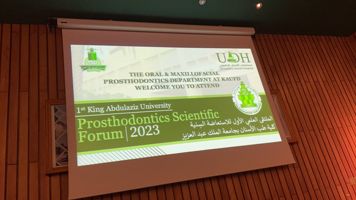 Khulud_Alaali's tweet photo. سعدت بالمشاركة في #الملتقى_العلمي_الأول_للاستعاضة_السنية
#1st_KAU_Prosthodontic_Symposium_2023
وذلك بجانب نخبة من الزملاء والزميلات بتحكيم العروض المرئية والملصقات العلمية. 
الملتقى المذهل بتنظيم من قسم استعاضة الفم والفكين، كلية طب الأسنان @kauweb، كل الشكر والتقدير موصول الى رئيس القسم ��. أسامه قطب @Dr_osamaqutub وفريق العمل المميز لإنجاح الملتقى…