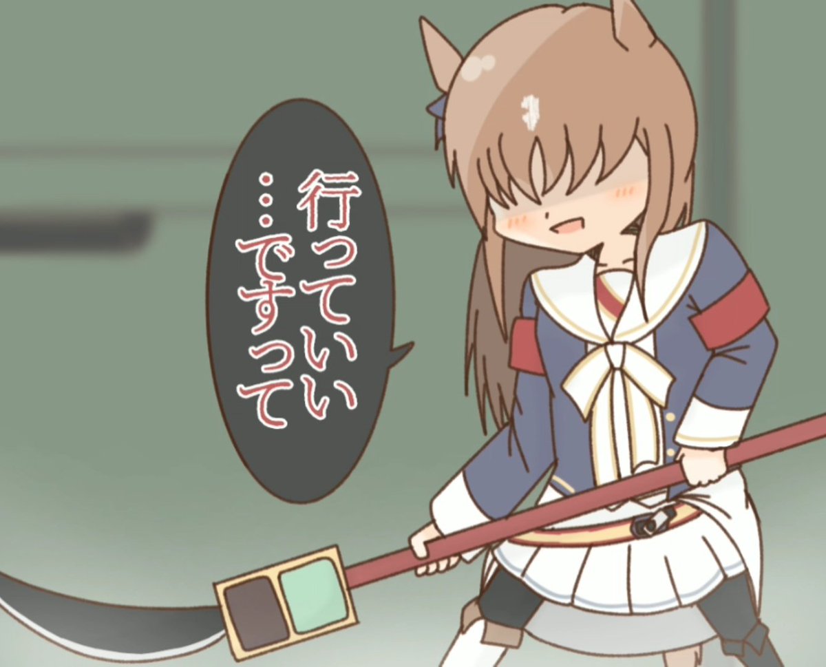 【問題】
この元ネタはなんでしょう 