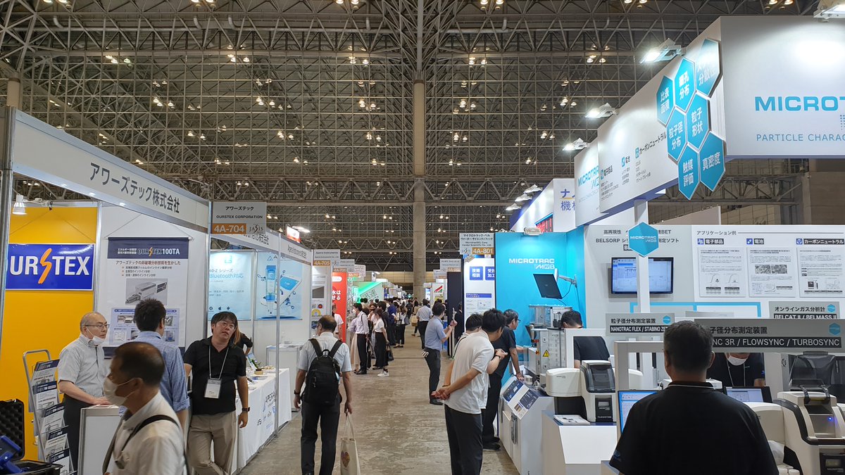 _DigitalSurf's tweet photo. Live from Tokyo 📹 Day 2 of Asia's largest scientific exhibition @JasisOffice is in full force!
There are many amazing stands to visit but a birdie told us booth #4A-007 is high up there 😉😉

#JASIS #JASIS2023 #SPM #SEM #profilometry #lightmicroscopy #microscopy #spectroscopy https://t.co/f8o2Fu04fb
