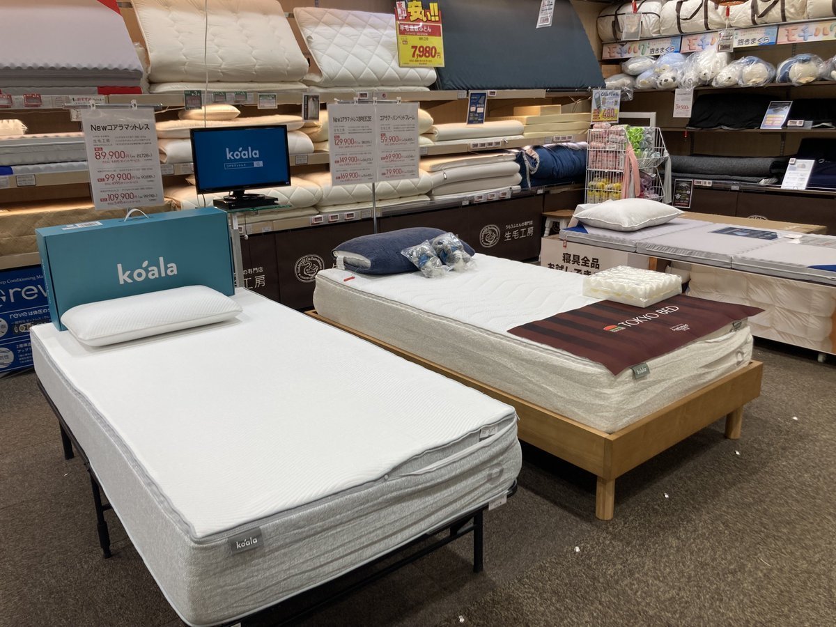 この寝心地は事件だ。 SNSで話題のマットレス、koalaマットレスが