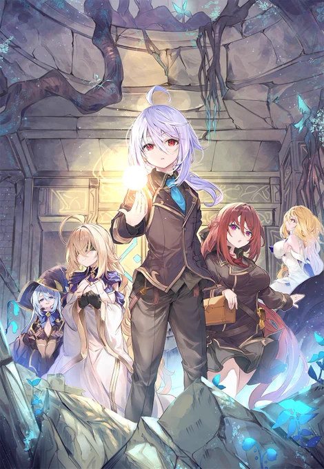 あっとそんなわけでして、明日9/8にDREノベルスさんから「光魔法を覚えて呪いを解こうと思います」の3巻が発売されます!このライトノベルがすごい!2024の投票対象でもありますので、是非ぜひ!!ほかファルまろ担当作いくつか対象となっているみたいなので、よければチェックしてみてくださいー! 