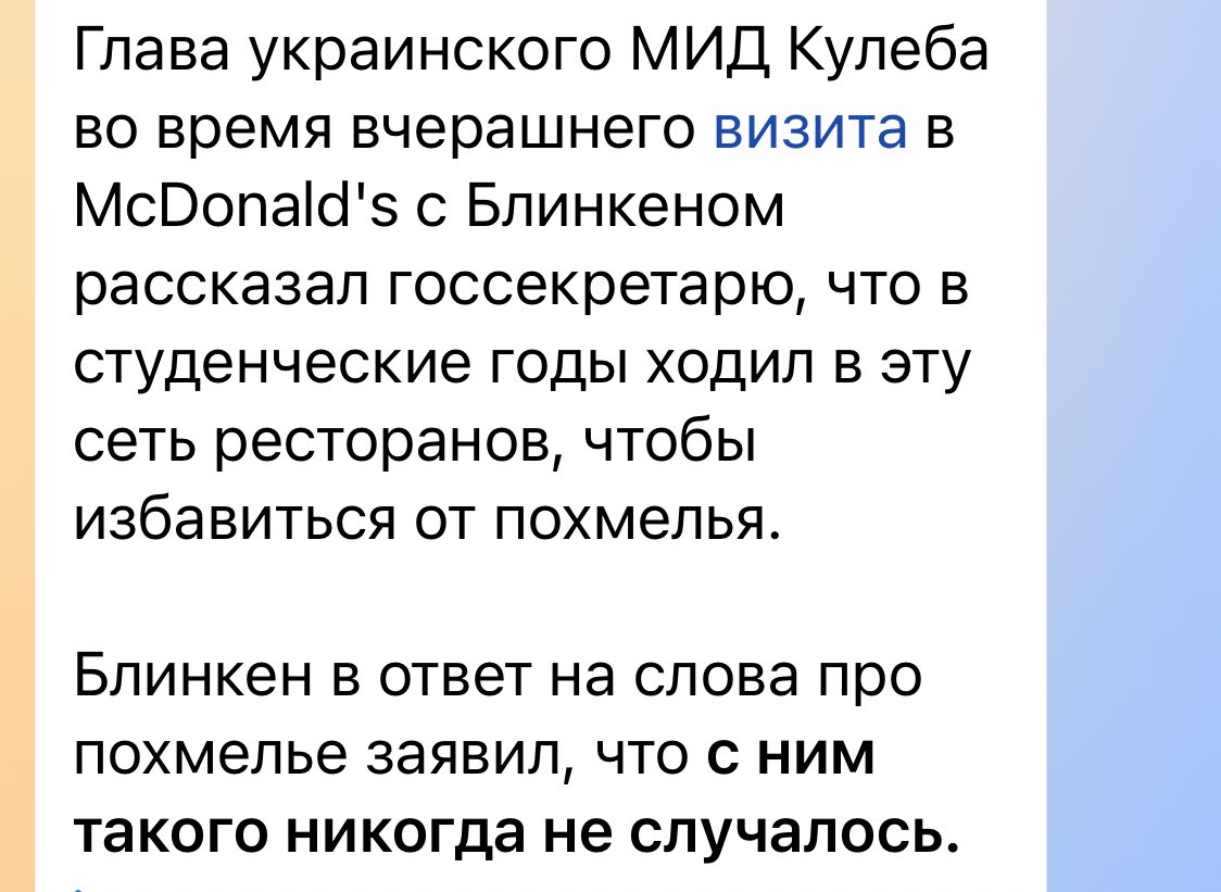 постправедников tweet media