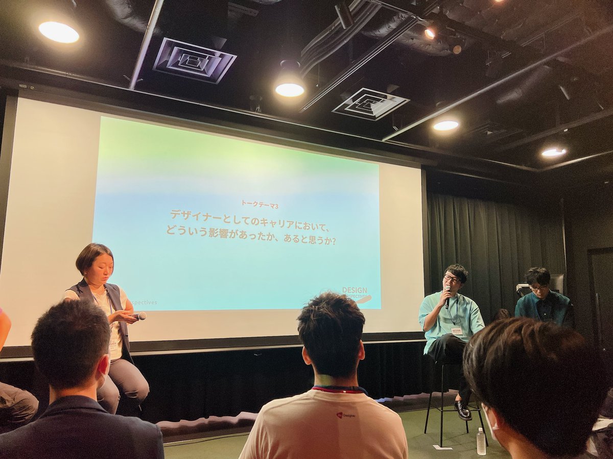 tsuchinao83's tweet image. おとといもイベントで見た2人がいるんだけど、コンビなのかな？このままM-1出るのかな @takejune @utmy5 

 #DesignPerspectives