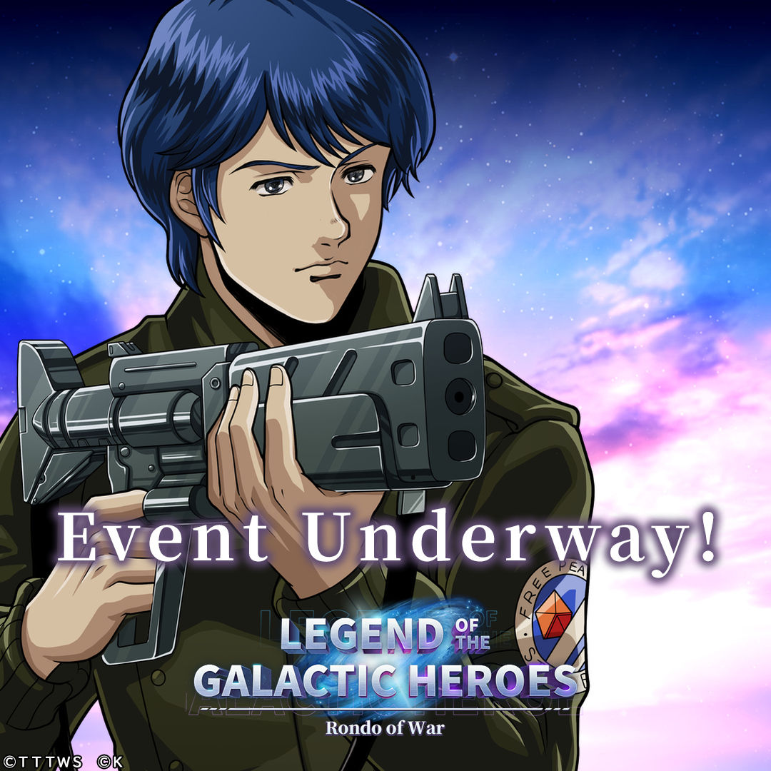 ginei_rondo_en's tweet photo. @K40934861
All servers are holding a 3-day ranking event
Get allies with new artwork🎈

Write a new chapter in the galactic history✨

▼Play now
https://t.co/cUSE3M4aOa
