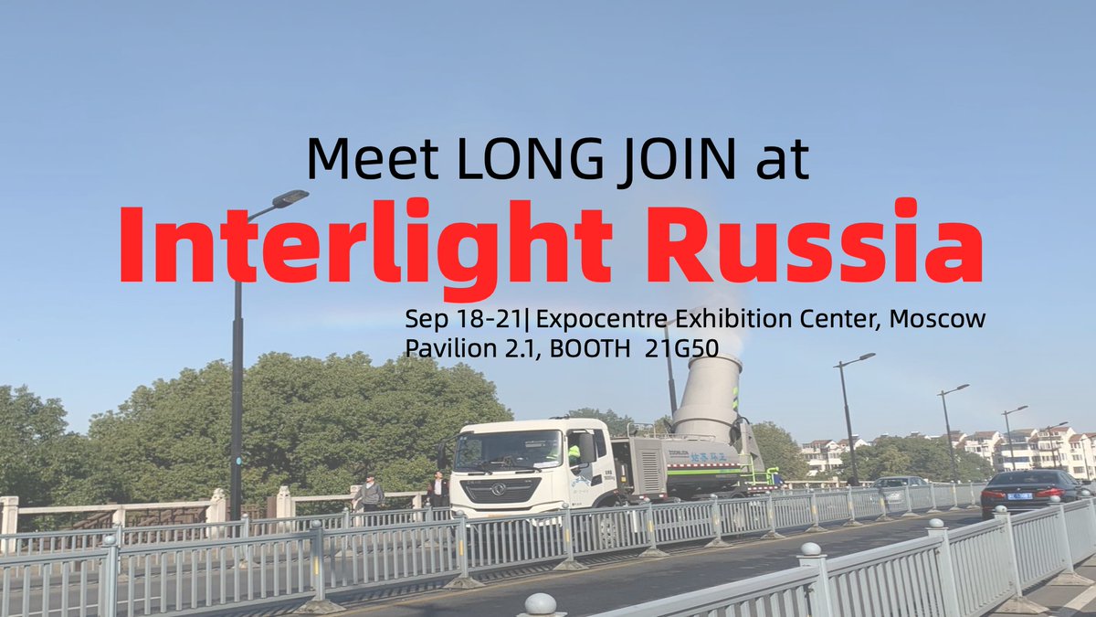 wallychiswearco's tweet image. Good news, we'll be joining the world's leading lighting fair at #InterlightRussia2023# in Moscow from Sep,18th~21st. 
Contact Us： 
Hedy@ljsensor.com 
+86 183 6526 7500 
#longjoin #LightingExhibition #Lighting #photocell #nema #zhaga