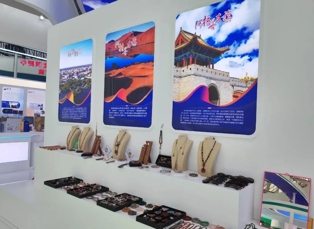 Come experience the rich #culture and flavors of #Alshaa – as it showcases its products, cuisine and intangible cultural heritage at the 4th China-Mongolia #Expo. Discover the hidden gems of this enchanting region and indulge in its exquisite offerings! #AlshaaUpdates