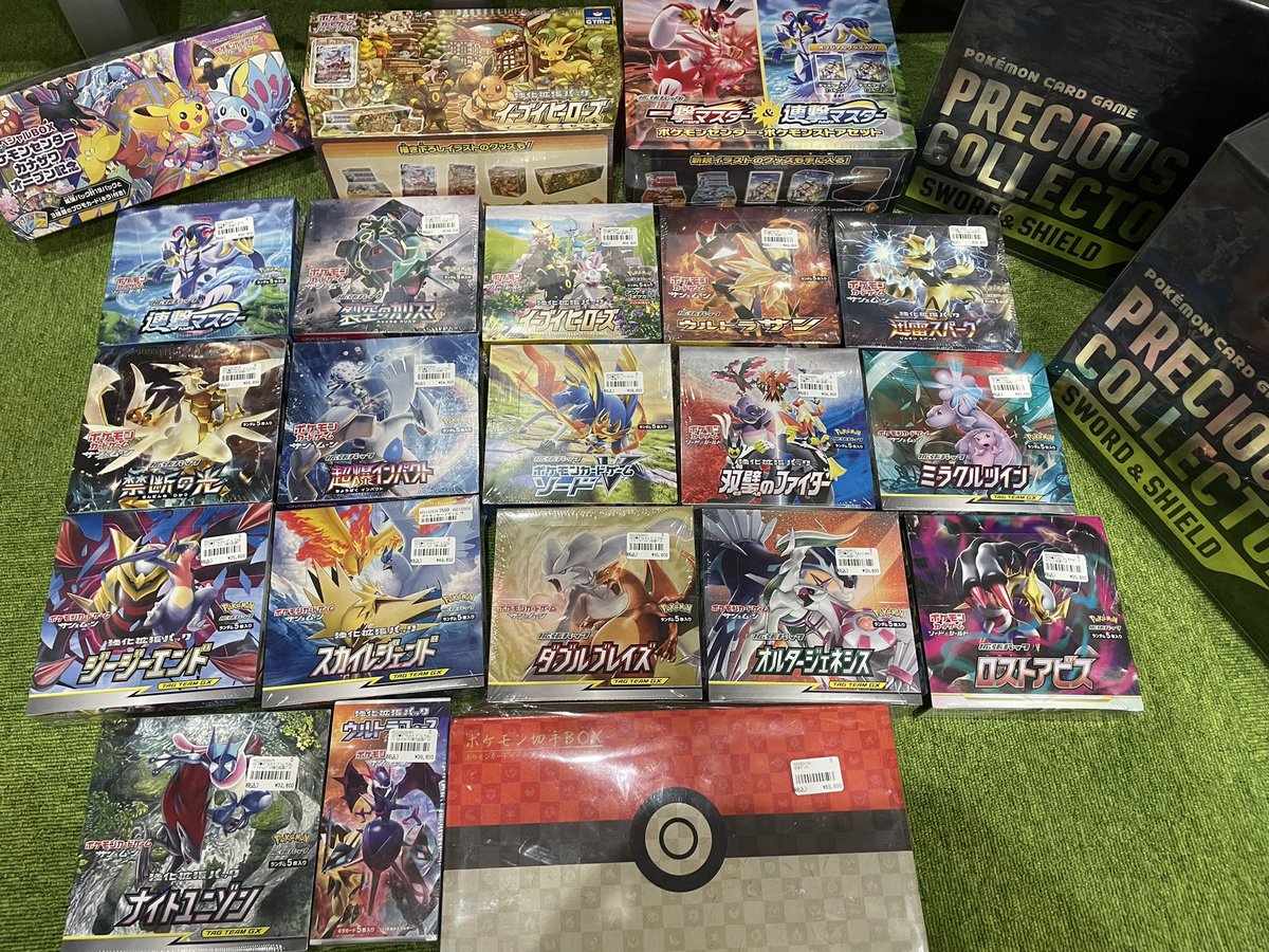 SHIORI (@H_ks__16) / Posts / X