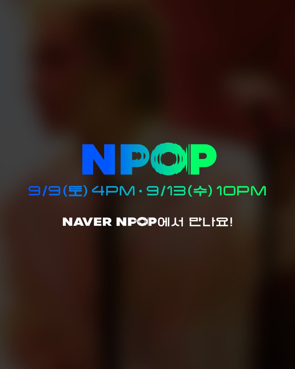 NPOP_OFFICIAL tweet picture