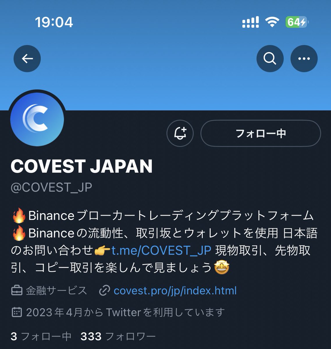 でうdEu tweet media