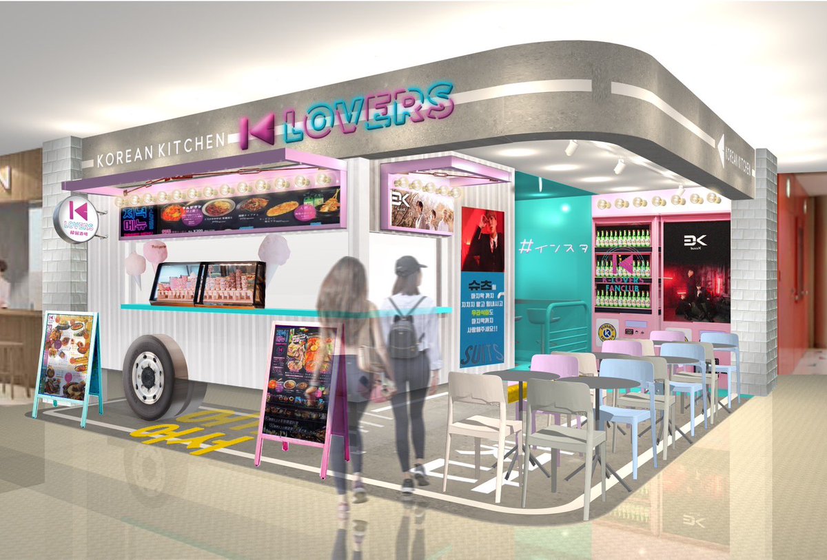 mh_klovers's tweet photo. \🆕新店舗オープン🍗/
梅田HEP HALL 7階新エリアTAMLOに2023年9月15日
「KOREAN KITCHEN K-LOVERS」がオープンします✨
皆様にお会いできるのを楽しみにしています☺️
▶店舗情報
https://t.co/easxDtG7b1
#hepfive #TAMLO #klovers https://t.co/Bwb1BjwV86