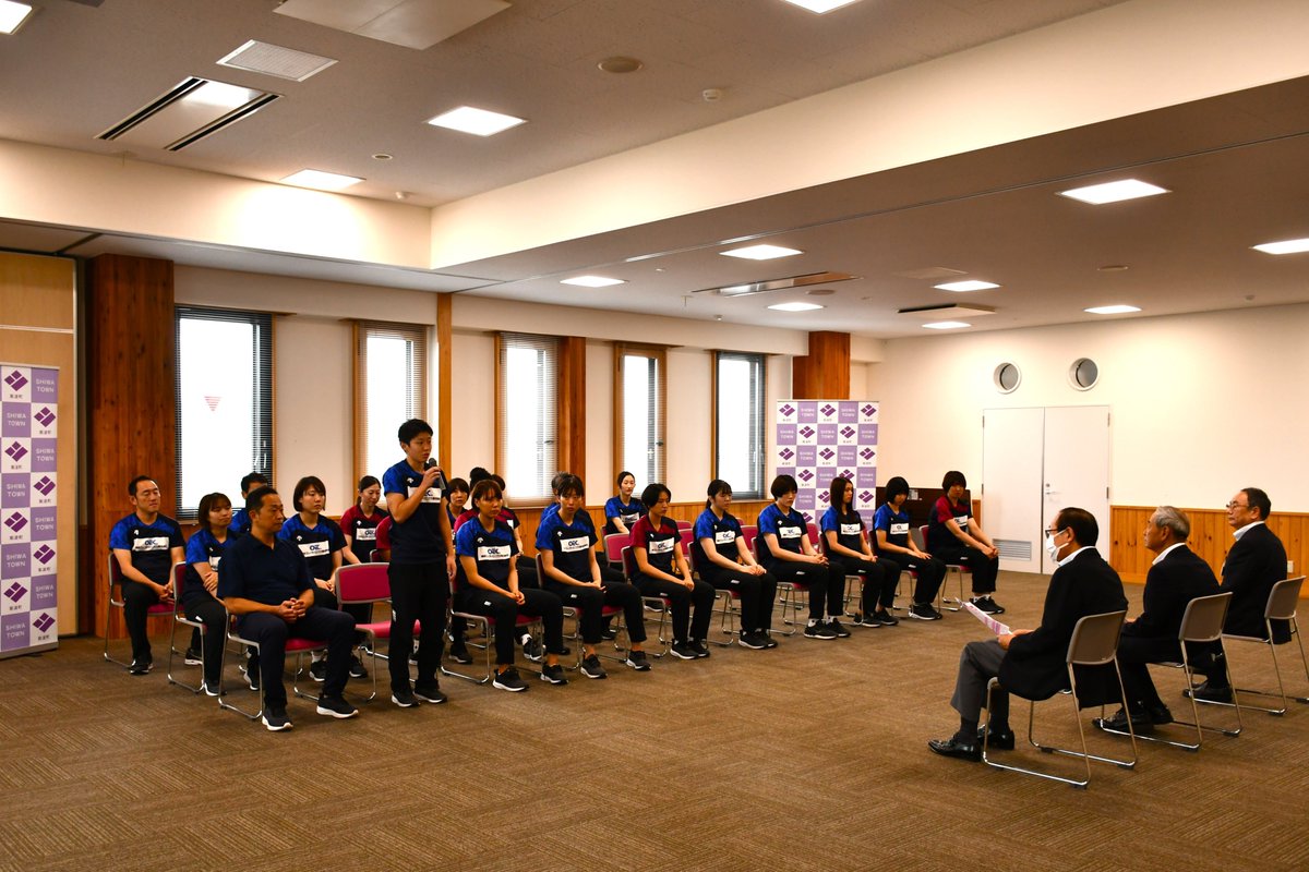 iwate_shiwa's tweet photo. PFUブルーキャッツ表敬訪問!
包括連携協定を締結している PFUブルーキャッツ! 町内での合宿に合わせて表敬訪問にきてくださいました!!

#PFUブルーキャッツ
#PFUBlueCats
#紫波町 https://t.co/pd0Bx1RWbZ