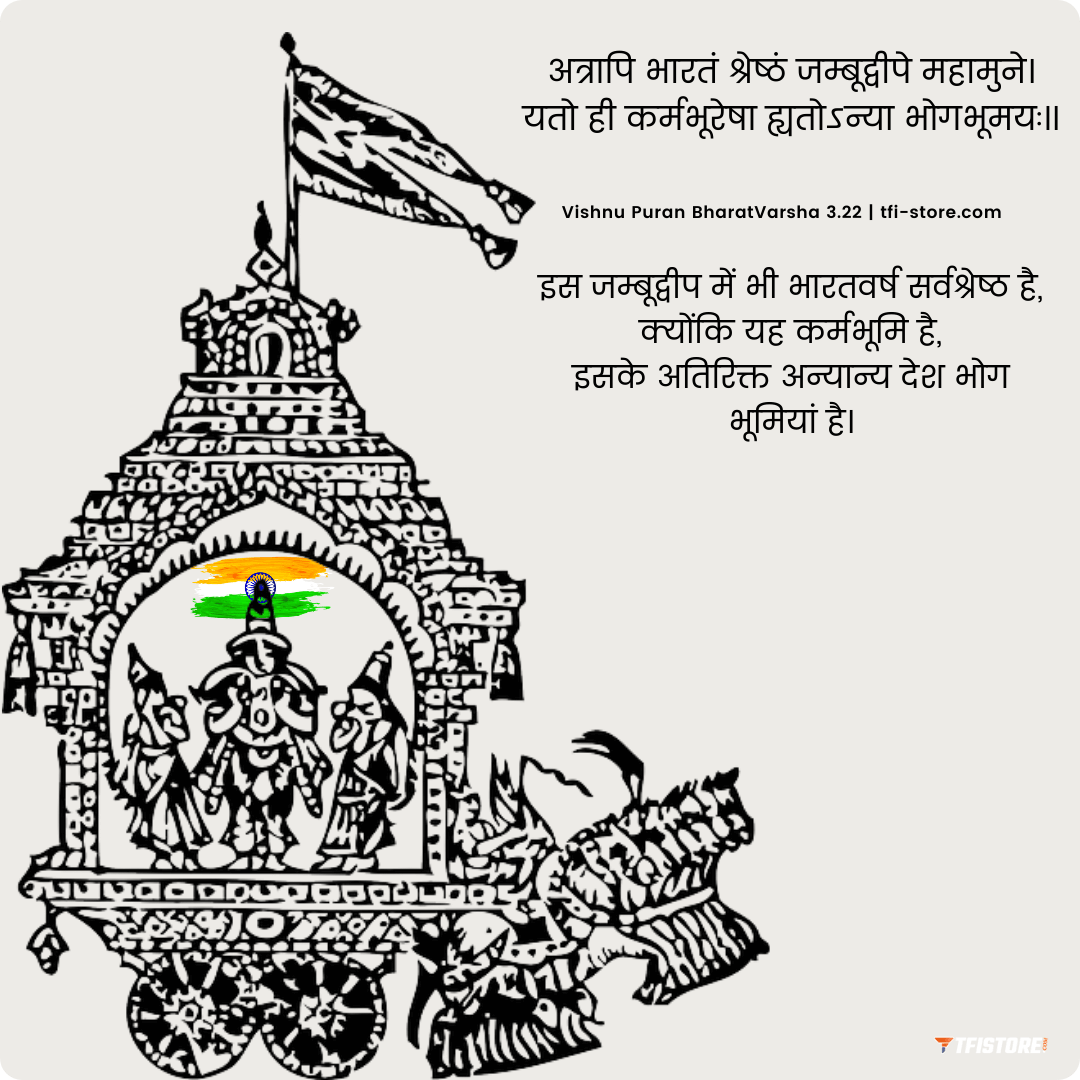 GS Foujdar tweet media
